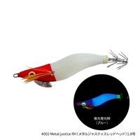 THE EGI SQUID METALICA【イカメタル用ドロッパー】  (1.8号-メタルジャスティス レッドヘッド)